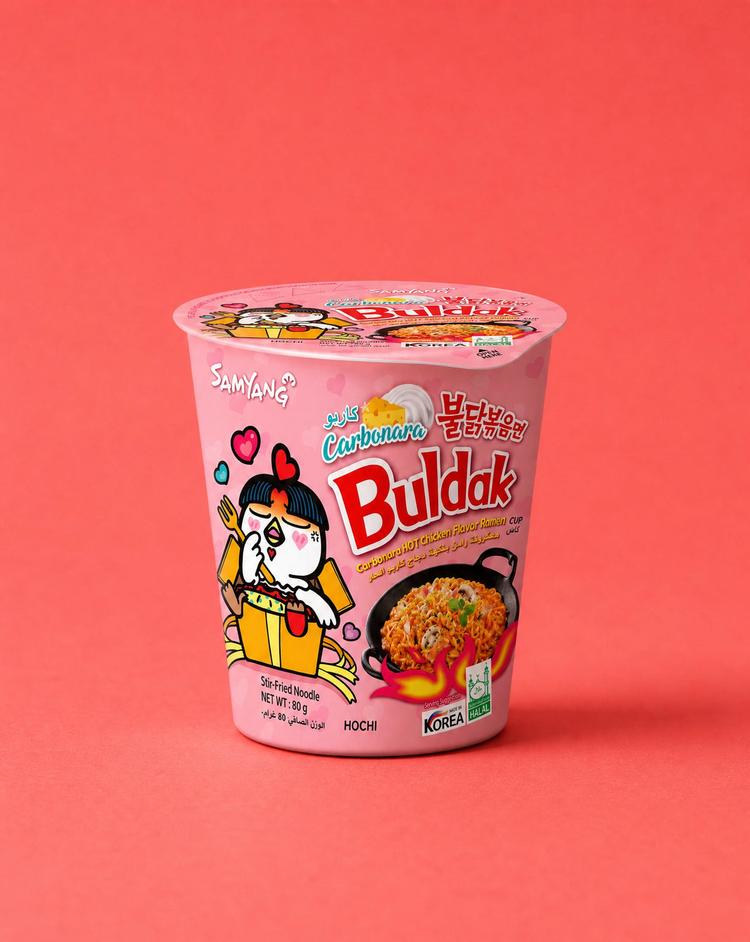 Samyang Buldak Ramen Carbonara Cup (Hot Chicken Flavor) 🍝🔥 80g