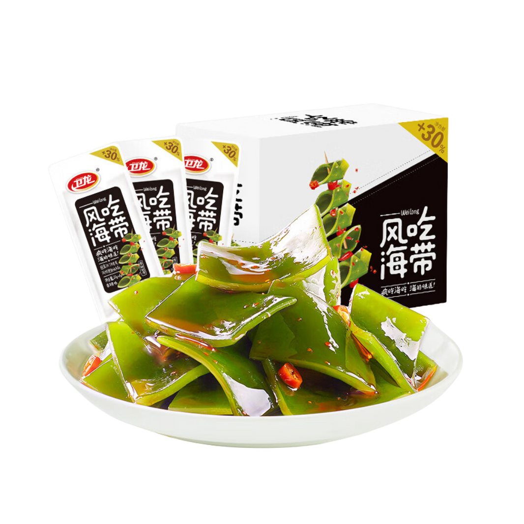 Alga Marina Picante en Tiras 252g