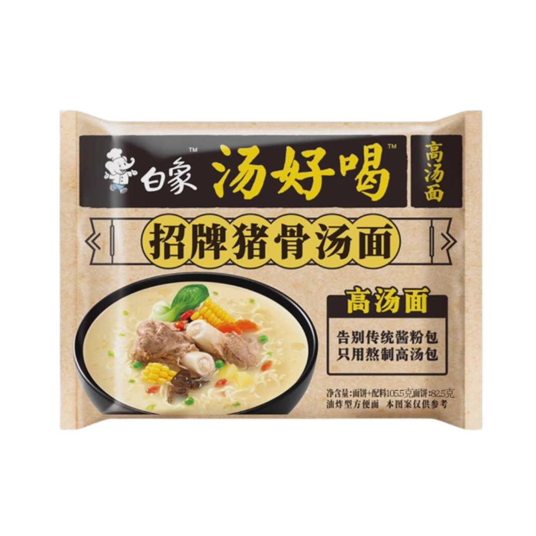 BAIXIANG PORK BONE SOUP 113g