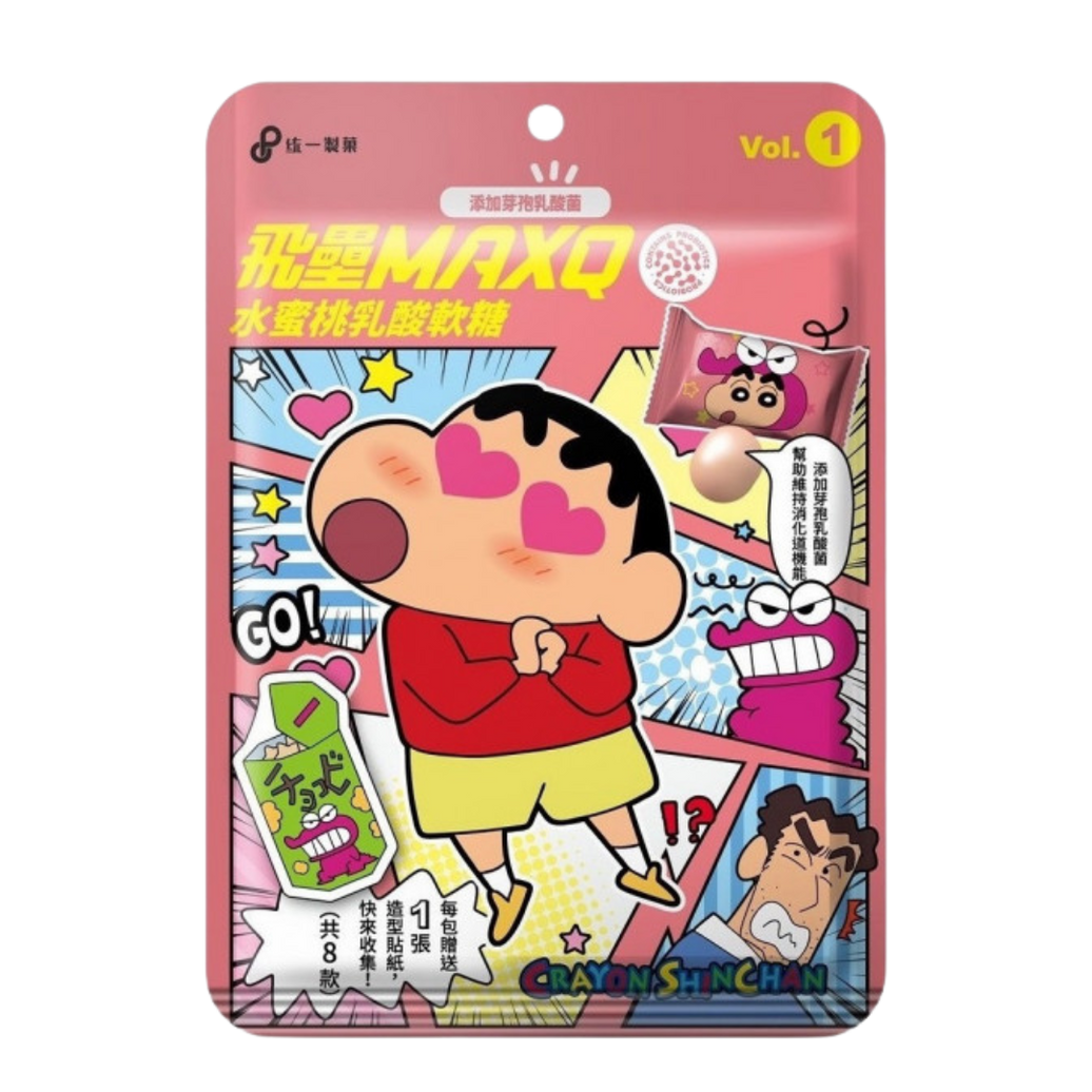 Crayon Shin Chan Caramelos Sabor Melocotón 60g