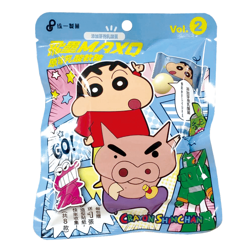 Crayon Shin Chan Caramelos Sabor Yogur 60g