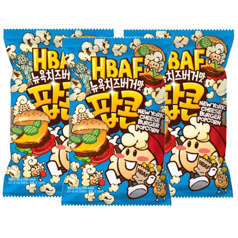 Palomitas sabor Sal y Leche 80g HBAF