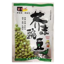 Wasabi Peas (Guisantes con sabor a wasabi)