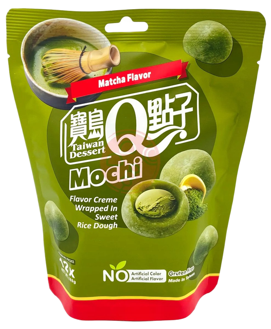 🍵🍡Mochi de Matcha 180g (x12 Individual Packs)