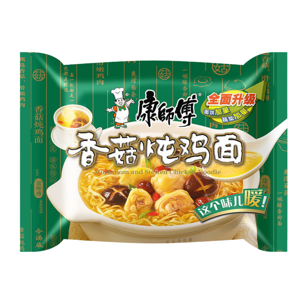 KANGSHIFU CHICKEN SETA 110g