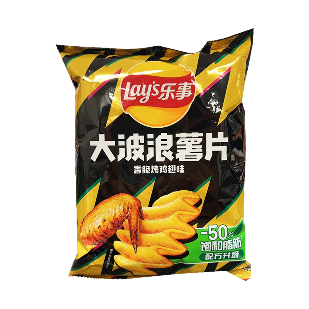 LAY'S BIG WAVE GRILLED CHICKEN WING FLAVOR 70g