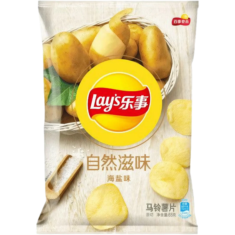 LAY'S SEA SALT FLAVOR 65g