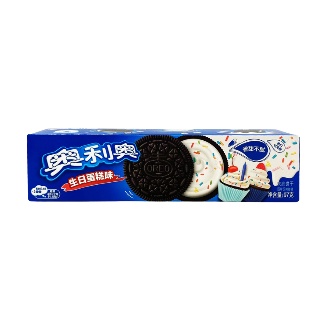 🎉 Oreo Birthday Cake – Sabor Pastel de Cumpleaños 97g🎉