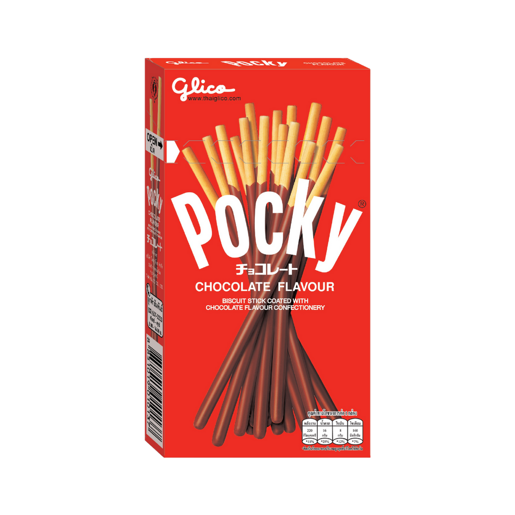 ❤️ Pocky Chocolate – El Clásico Japonés de Siempre 47g❤️