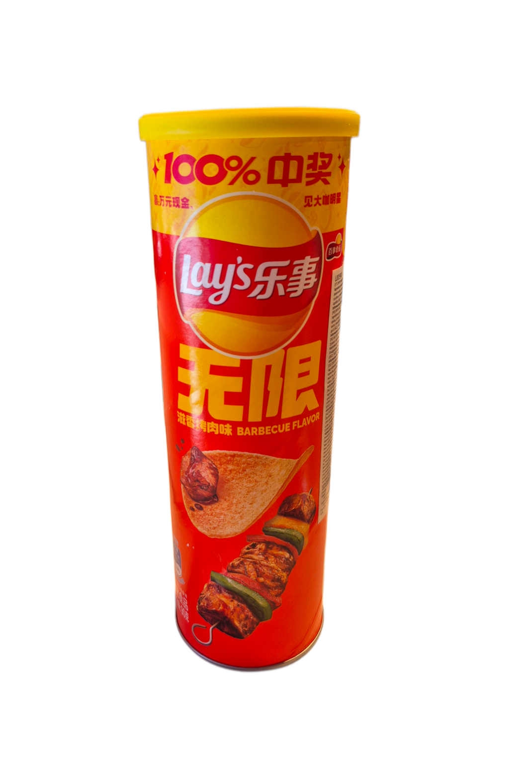 Patatas LAYS Sabor BBQ 90g