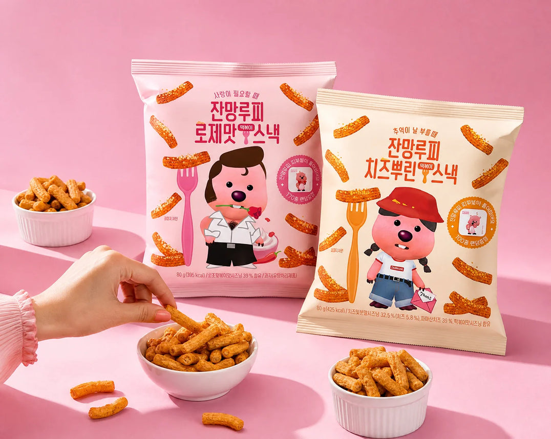Snack Salado Coreano