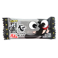 Chicle Ácido Black Korube 4.5g MARUKAWA