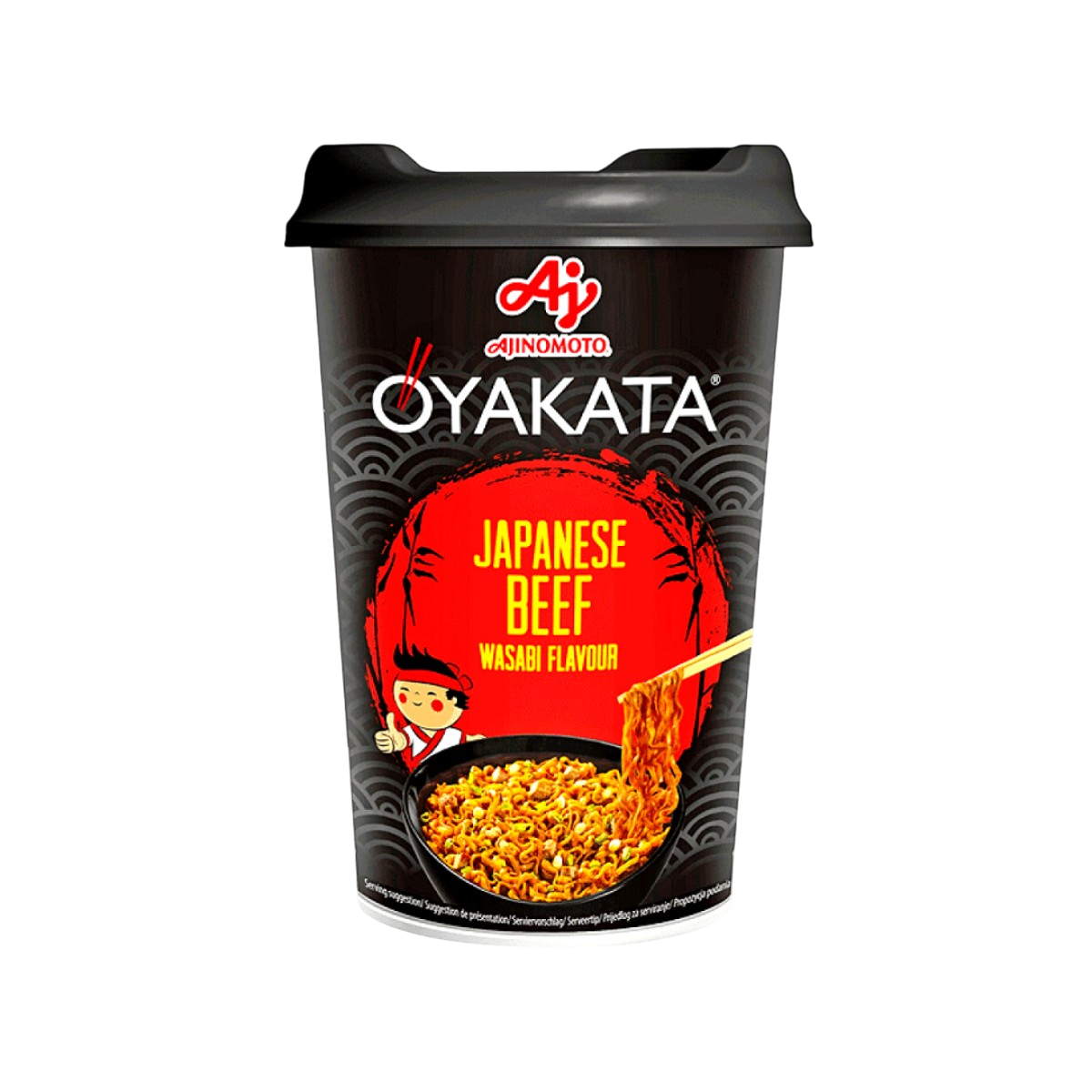 Oyakata Instant Noodles beef wasabi 90g