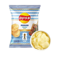 Lay's Sabor Asado 70g