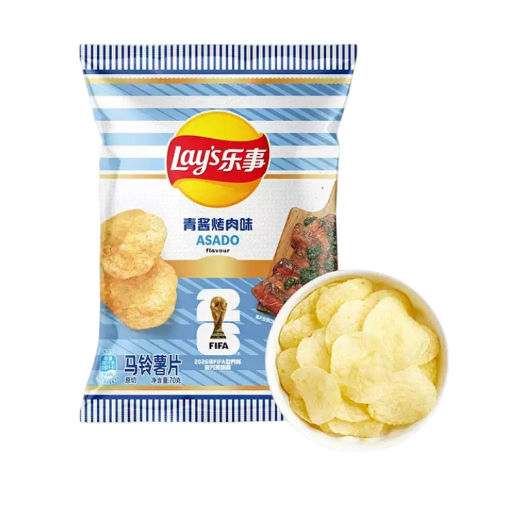 Lay's Sabor Asado 70g