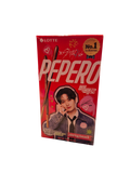 PEPERO SKZ Original 47g