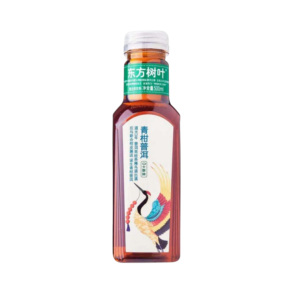 CN DFSY Té Pu-erh con mandarina verde  500ml