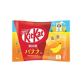Kit Kat Banana 104,4g