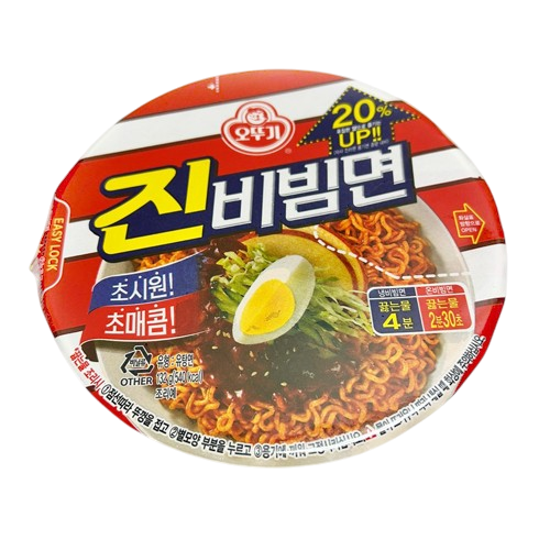Ramen Jin Bibim sabor Picante 134g OTTOGI