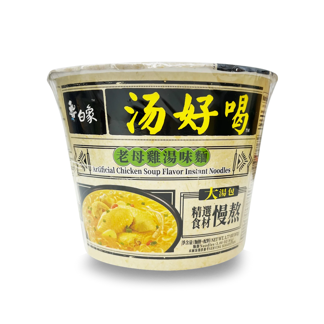BX YS BOWL Inst Noodle Soup Art.Chicken 107g