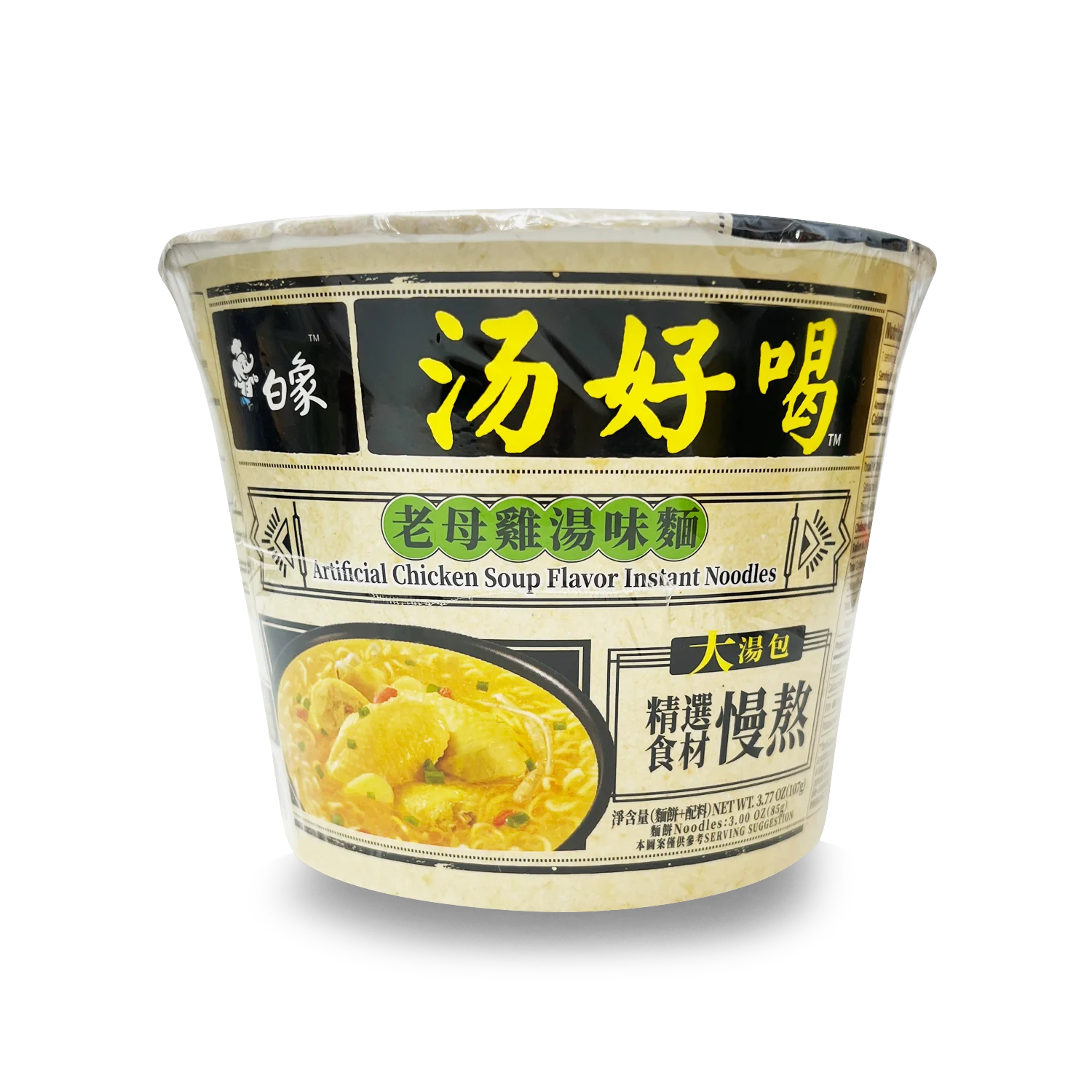 BX YS BOWL Inst Noodle Soup Art.Chicken 107g