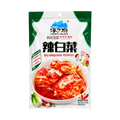 Chunyu Palace Kimchi Coreano 100g