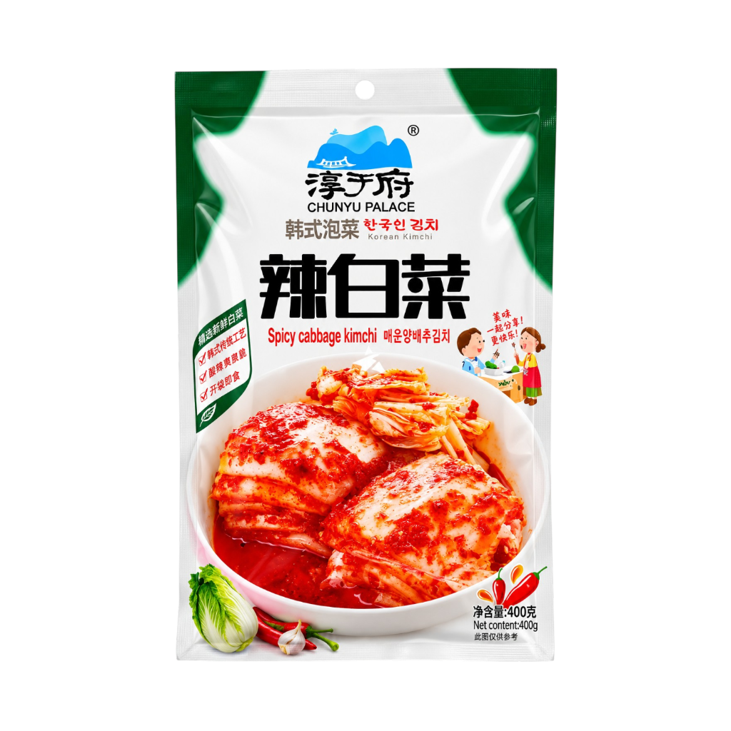 Chunyu Palace Kimchi Coreano 100g