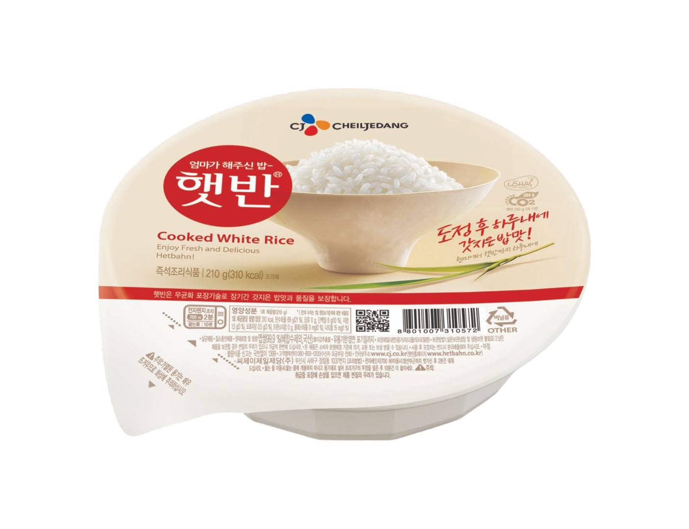 CJ HETBAN Arroz precocido 210g