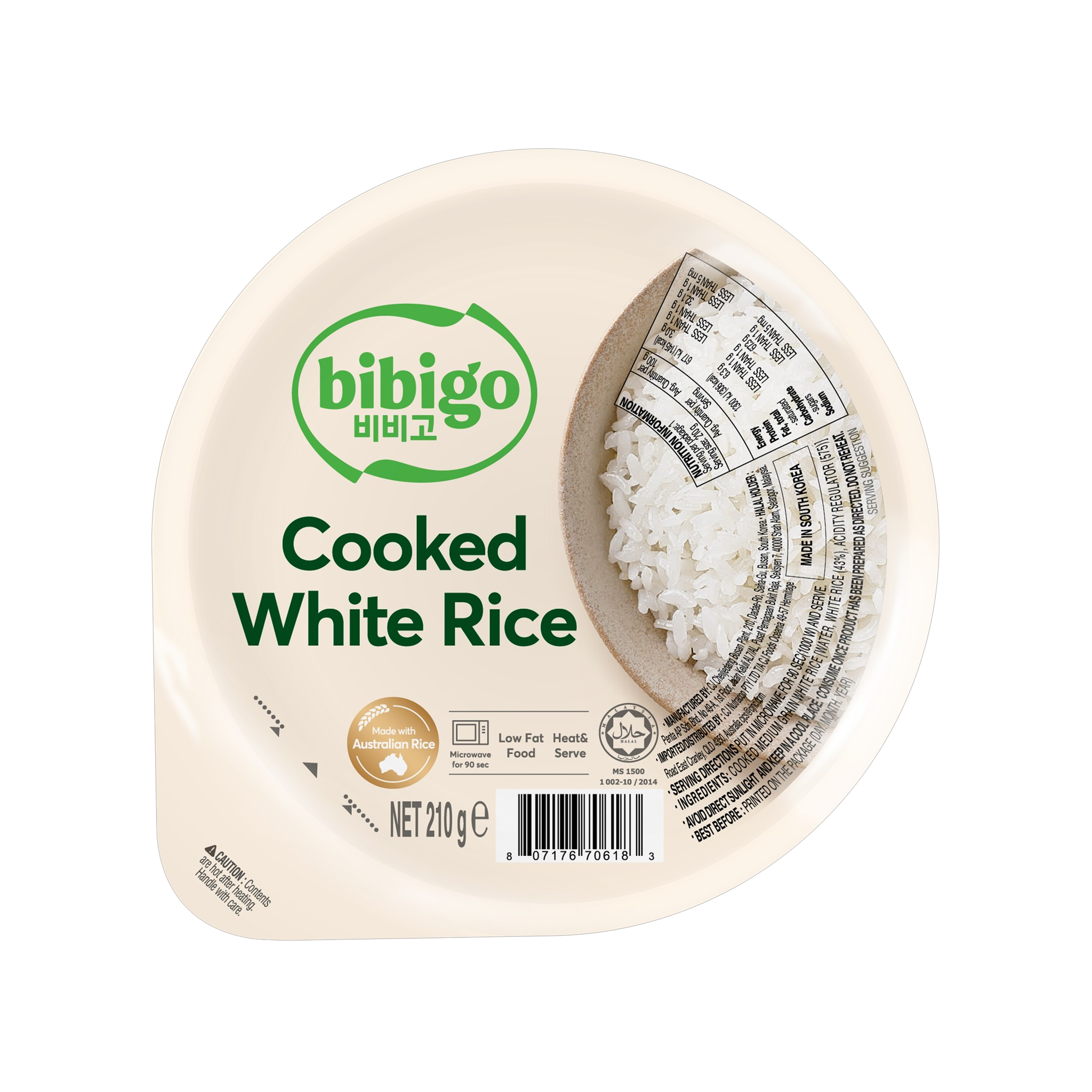 BIBIGO Arroz Blanco cocido 210g