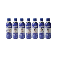 Café Americano (BTS Special Package) 350ml