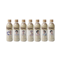 Café Latte (BTS Special Package) 350ml