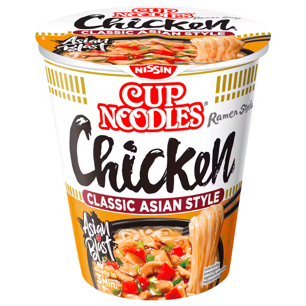 NISSIN Cup Noodles Chicken 63g