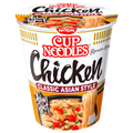 NISSIN Cup Noodles Chicken 63g