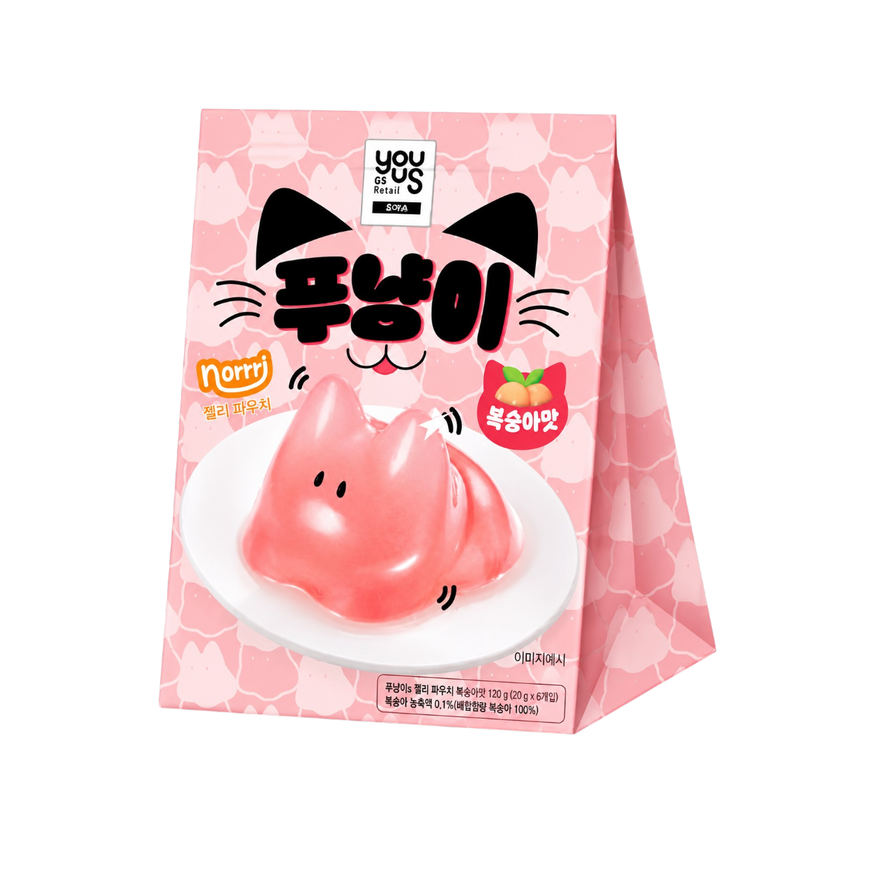 Pudding Jelly Pouch Sabor Melocotón 90g