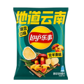 Lay's Patatas Fritas sabor setas 70g