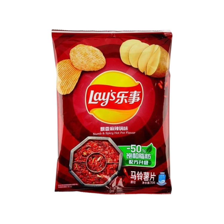 Lay's Patatas fritas sabor spicy hot pot 70g