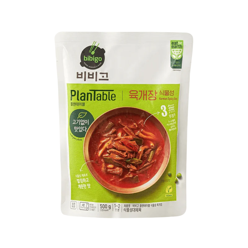 🌶️🥣 Bibigo Plantable Yukgaejang – Sopa Coreana Picante Vegana (500 g)