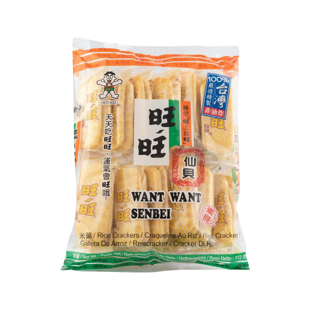 Galleta de arroz salado WANTWANT 52g