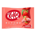 JP KitKat sabor Fresa 113g