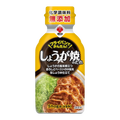 JP Morita Ginger Soy Sauce f or Meat 180g