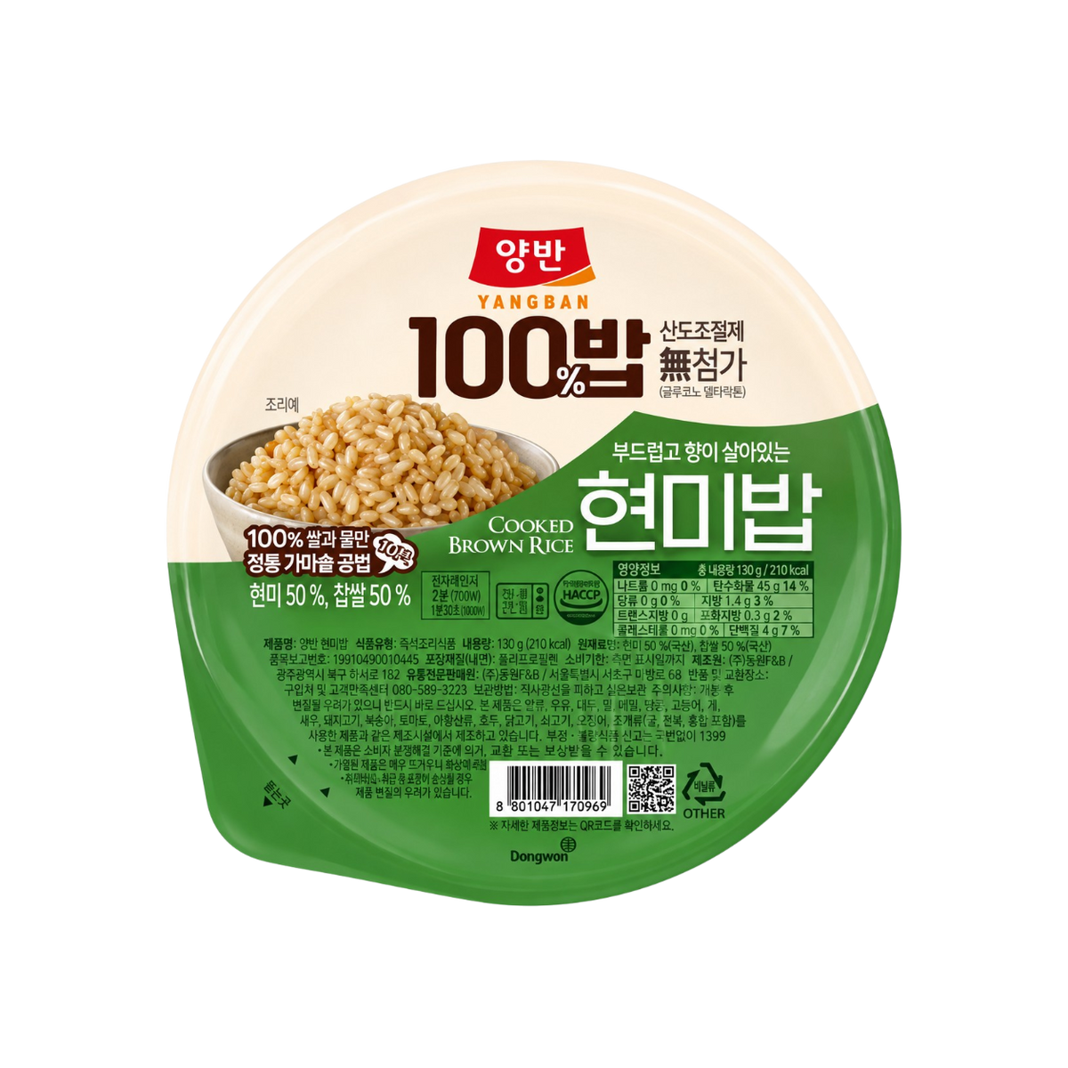 DONGWON Yangban Sticky Rice 130gx6