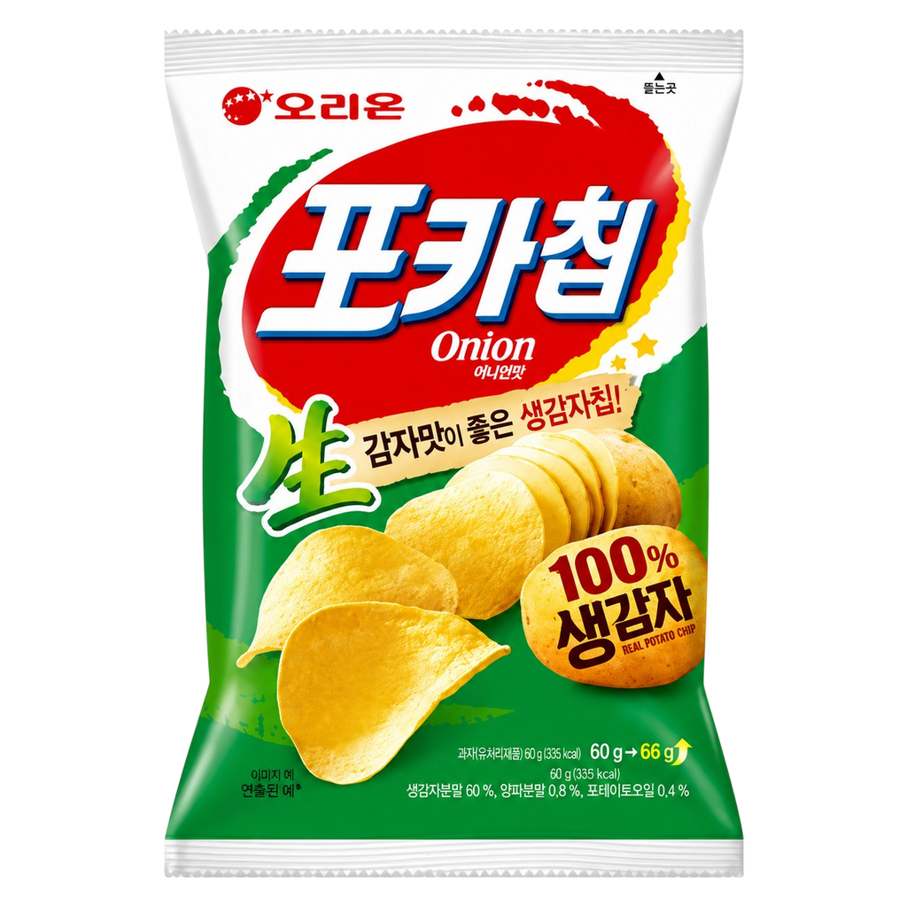 Patatas Orion Poca Chip Sabor Cebolla  66 g