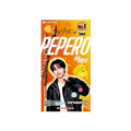PEPERO SKZ Crunchy 39g