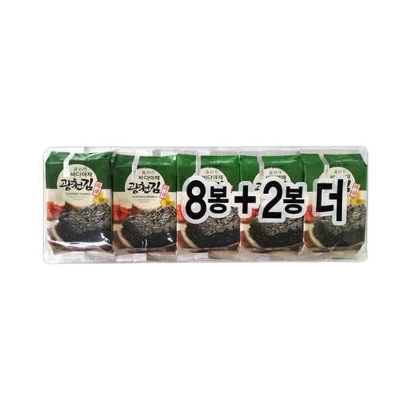 Alga Marina Asada Gwangcheon para Arroz pack 10