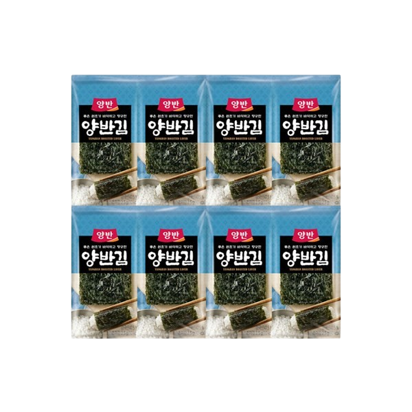 Alga Marina Asada para Arroz Yangban  Pack 8