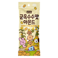 BT21 Almendras sabor maíz horneado 30g