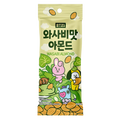BT21 Almendra sabor Wasabi 30g