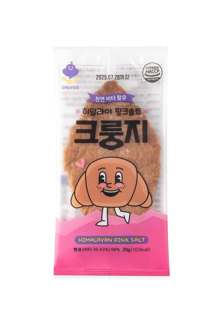 Gini F&S Krongji – Snack Crujiente con Sal Rosa del Himalaya 20g 🧂🍘