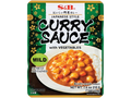 S&B Curry japonés  Mild 205g