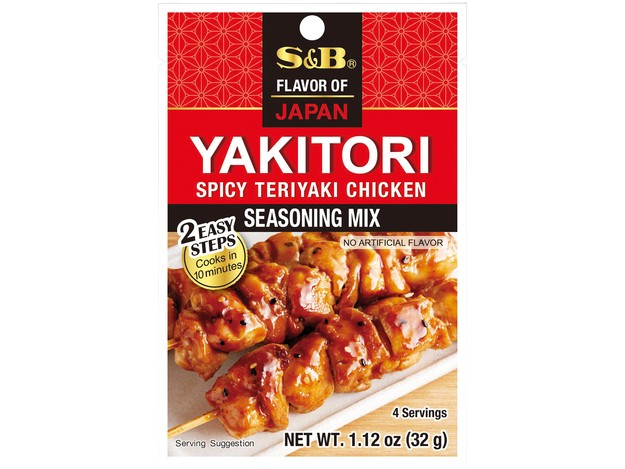 S&B Condimento Yakitori Picante 32 g